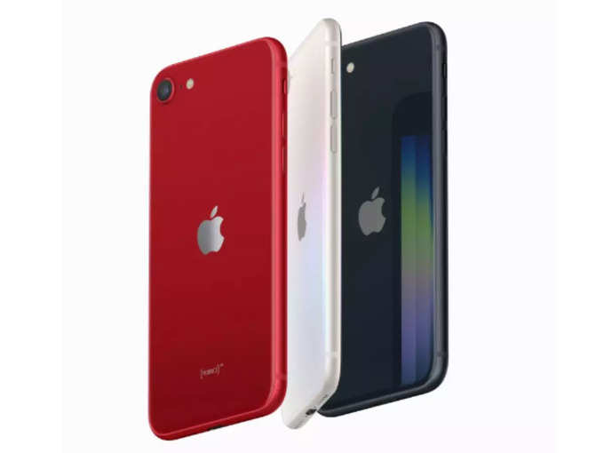 Apple iPhone SE 2022