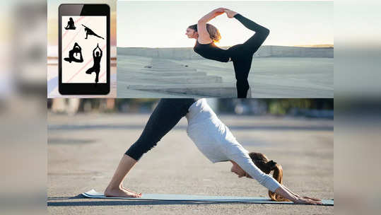 International Yoga Day : iPhone साठी बेस्ट पाच योग अॅप, पाहा डिटेल्स