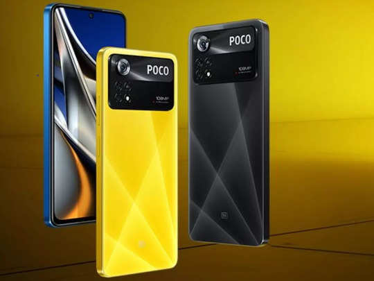 poco latest smartphones selling in india check price specifications and features