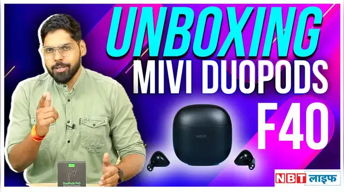 Latest mivi-duopods-f30-features News \u0026 