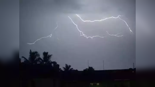 घराच्या स्लॅब वर खेळत होता, वीज पडून १३ वर्षीय मुलाचा मृत्यू