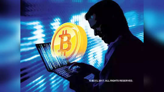 Crypto Scam: धक्कादायक! Cryptocurrency च्या नावाखाली मोठी फसवणूक, भारतीय गुंतवणुकदारांनी गमावले १ हजार कोटी