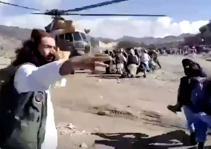 Helicopter evacuates injured after massive Afghanistan earthquake.
