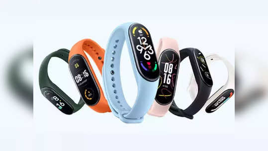 १४  दिवसांपर्यंत बॅकअप देणारा  Mi Smart Band 7 लाँच,  डिस्प्ले  आणि फीचर्सही दमदार, पाहा किंमत