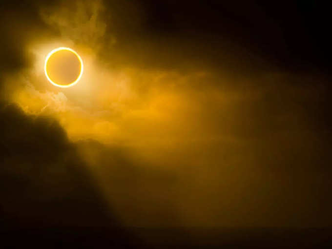 2034 में लगने वाला सूर्य ग्रहण
