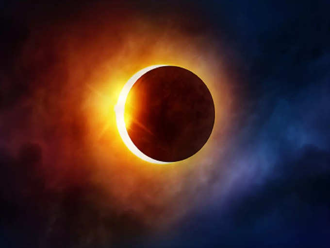 वर्ष 2027 में लगने वाला सूर्य ग्रहण