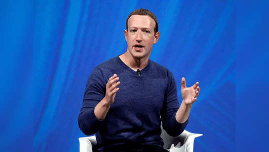 Facebook Meta Pay: फेसबुक पे आता Meta Pay नावाने ओळखले जाणार, Mark Zuckerberg ची घोषणा; होणार मोठे बदल