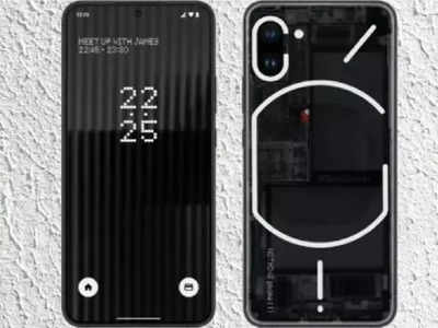 Nothing Phone 1: वो फोन जिसके लिए डेढ़ लाख तक देने को तैयार लोग, जानिए क्या है एंड्रॉयड का ये अपकमिंग स्मार्टफोन 