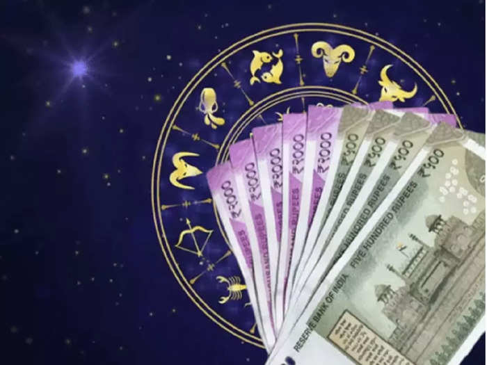todays money career horoscope prediction 24 june 2022 these zodiac sign people will get big amount of money aaj ka aarthik rashifal