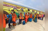 जनकपुर धाम पहुंची पहली श्री रामायण यात्रा ट्रेन, तस्वीरों में देखें ननिहाल में किस तरह हुआ राम भक्तों का भव्य स्वागत