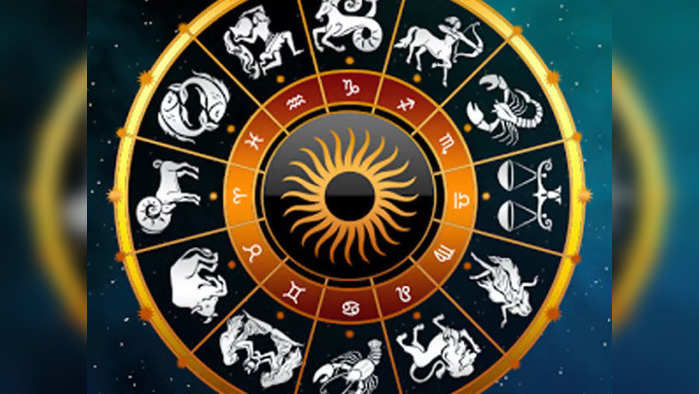 Today Horoscope 24 June 2022 : मेष राशीमध्ये ग्रहण योग, जाणून घ्या कोणत्या राशींवर होईल परिणाम