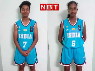 राजनांदगांव की दो बेटियों ने किया कमाल, भारत की अंडर-16 बास्केटबॉल टीम में बनाई जगह 