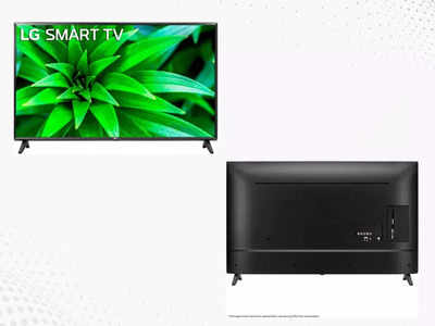 LG 32 Inch Smart TV पर मिल रहा 13 हजार का डिस्काउंट, 8 हजार में पहुंचेगा घर 