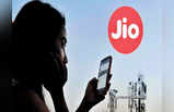 Jio Recharge: ரூ.200க்கும் குறைவான ஜியோ ரீசார்ஜ் திட்டங்கள்!