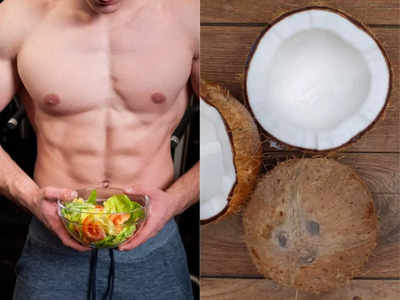 How to gain weight: कमजोरी-दुबलेपन को करें टाटा बाय-बाय, मोटा होने के लिए खाएं ये 8 फल-सब्जियां 