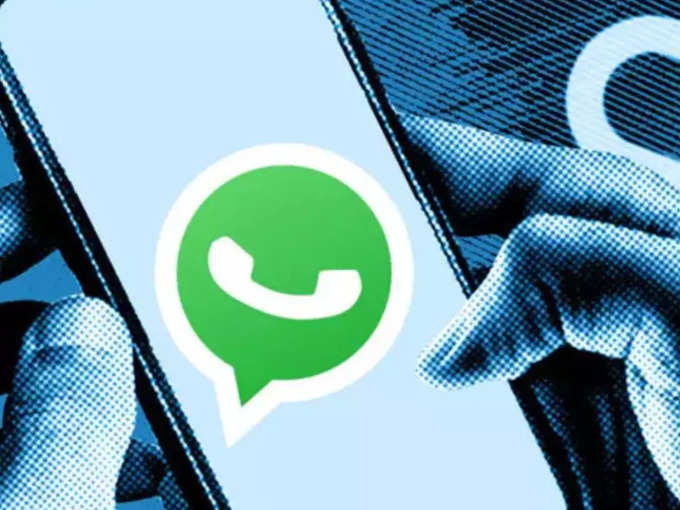 WhatsApp Call Recording