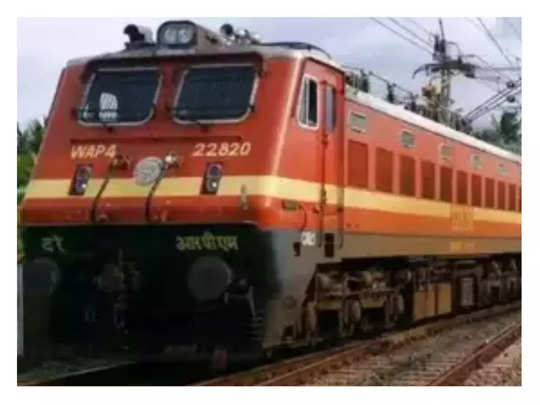 यात्रीगण ध्यान दें : 30 जून से 15 जुलाई तक झांसी-मुंबई रूट की 32 ट्रेनें रहेंगी रद्द, देखें पूरी लिस्ट 
