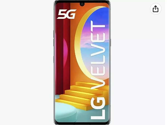 LG Velvet 5G UW