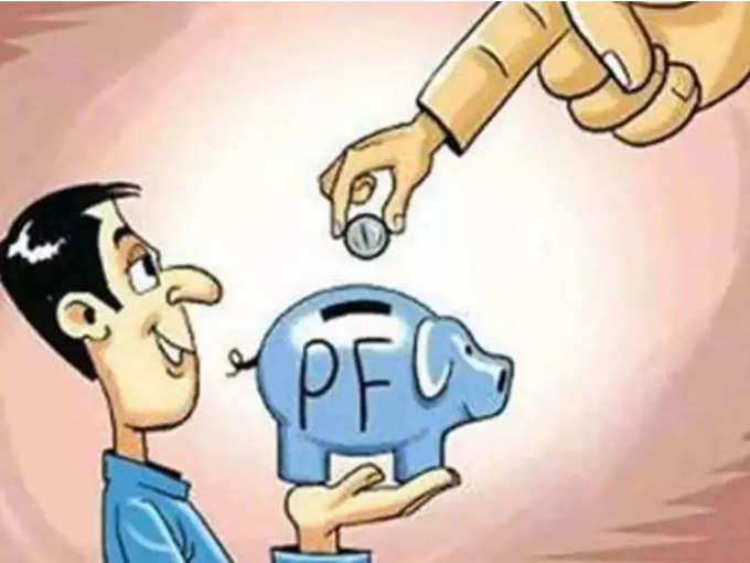 SMS के जरिए ऐसे चेक करें PF अकाउंट बैलेंस