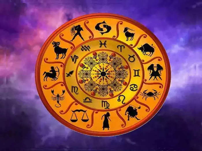 ​today horoscope 25 june 2022 daily astrology rashi bhavishya in marathi coincidence of 3 planets in taurus