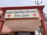 hathras district hospital facing shortage of doctors helpless patients going to other districts