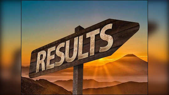 CLAT Result 2022: कॉमन लॉ अ‍ॅडमिशन टेस्ट २०२२ चा निकाल जाहीर