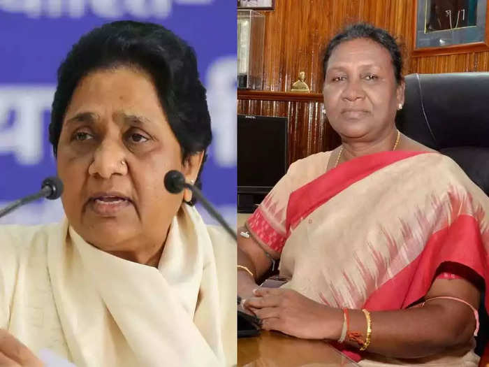 mayawati support draupadi murmu: आदिवासी समाज बीएसपी के मूवमेंट का हिस्सा, राष्ट्रपति  चुनाव में द्रौपदी मुर्मू को सपोर्ट करेंगे... मायावती का ऐलान - mayawati ...