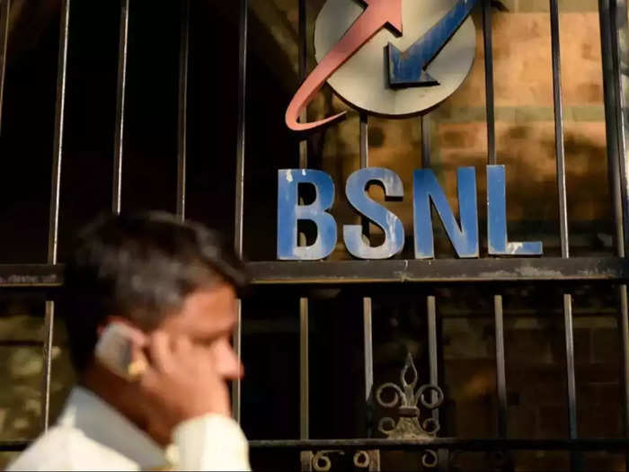 BSNL