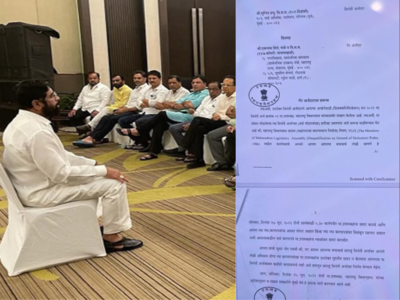 Maharashtra political crisis: श‍िंदे समेत 16 बागी विधायकों को नोटिस, 27 जून तक देना होगा जवाब 