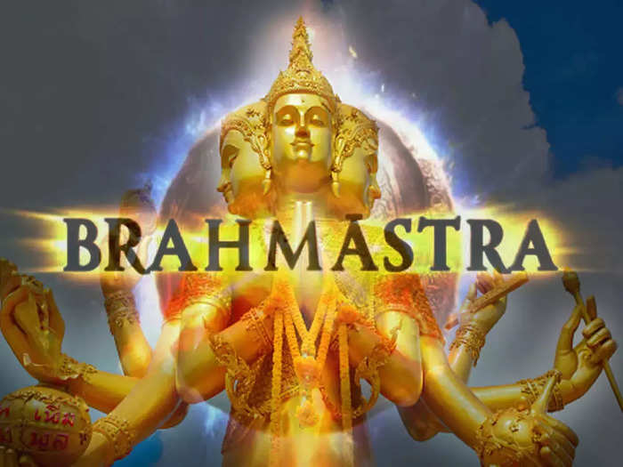 brahmastra significance in marathi brahmastra the most powerful weapon of universe