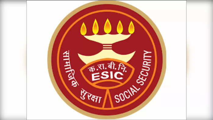 ESIC Job 2022: कर्मचारी राज्य विमा महामंडळात मिळेल नोकरी, पात्रता जाणून घ्या 