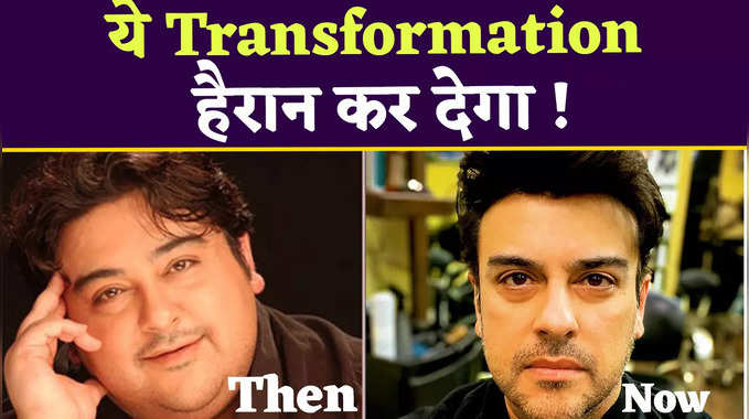 OMG ! अदनान सामी का 250 KG से लेकर 75 KG तक का ये Transformation देख दंग रह जाएंगे 