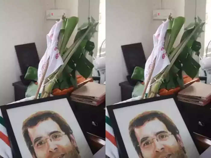 rahul gandhi office attack