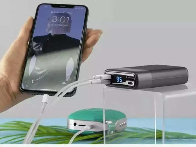 Mobile Power Bank