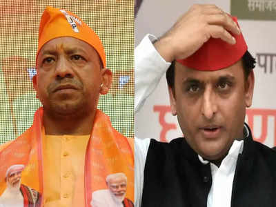 UP By Election: योगी ने लिया अखिलेश से बदला, 4 साल पहले गोरखपुर-फूलपुर की हार का आजमगढ़-रामपुर में हिसाब बराबर 