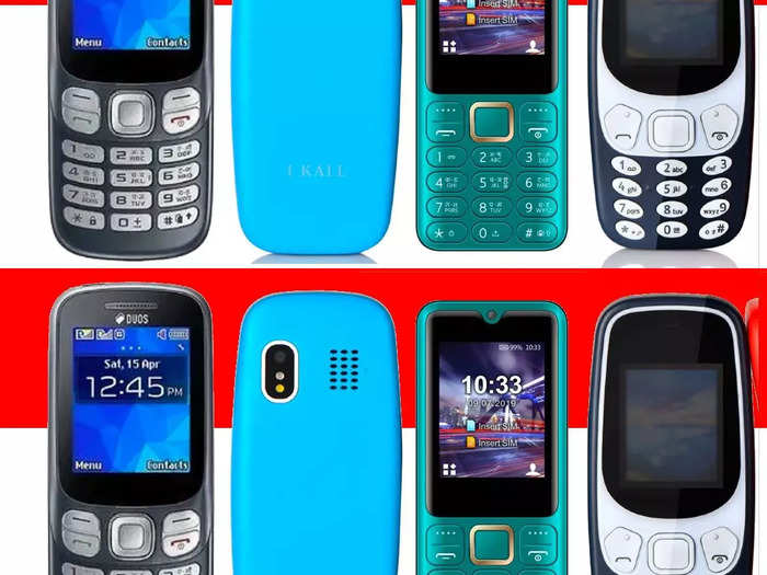keypad mobile phones under 500 know phone and price list in india