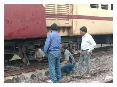 Chhattisgarh latest News : डोंगरगढ़ रेलवे स्‍टेशन पर बड़ा हादसा टला, शिवनाथ एक्‍सप्रेस का एक डिब्‍बा पटरी से उतरा, बाल-बाल बचे यात्री 