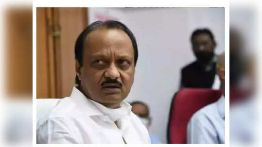 Ajit Pawar Corona Positive : राज्याचे उपमुख्यमंत्री अजित पवार यांना करोनाची लागण