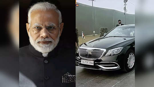 Cars of World Leaders: मोदी, बायडेन ते पुतीन, जगातल्या ५ पॉवरफुल नेत्यांच्या 'या' आहेत दमदार गाड्या