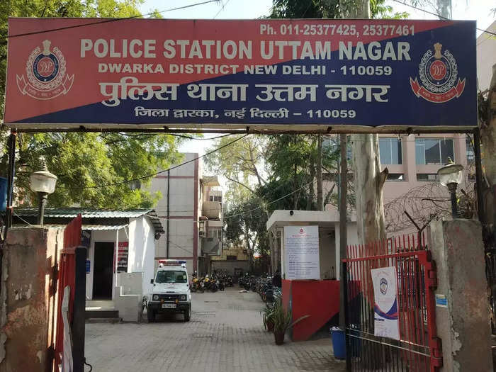 uttam nagar police station