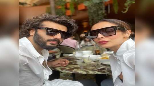 Malaika Arora & Arjun Kapoor Video: अर्जुन- मलायकानं भरवला एकमेकांना घास, पॅरिसमधले फोटो काही थांबत नाहीत