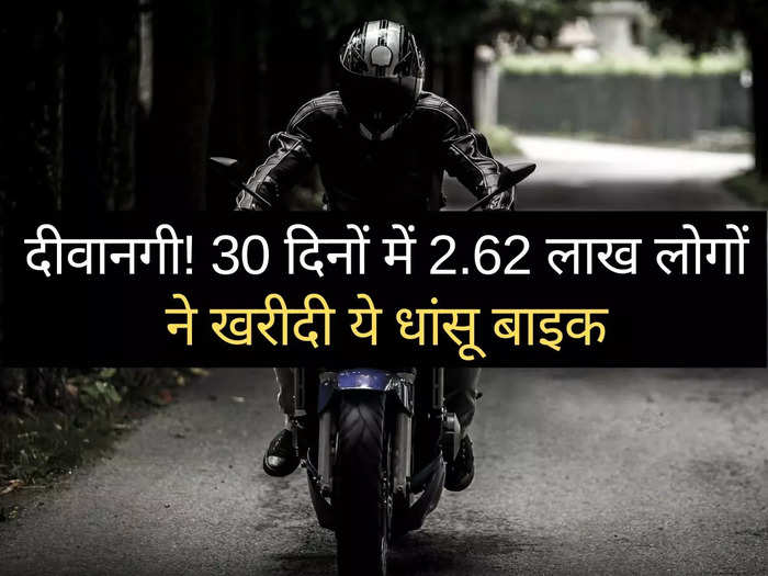 hero splendor becomes india best selling motorcycle in may 2022