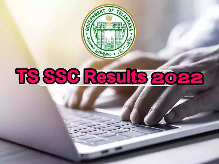 TS SSC Results 2022