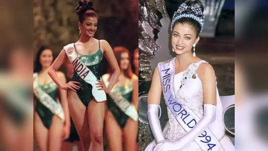 <strong>Aishwarya Rai Green Swimsuit : </strong>ऐश्वर्या रायचे स्विमसूटमधील बोल्ड फोटो झाले तुफान व्हायरल, आताच्या अभिनेत्रीही तोडू शकणार नाहीत हॉटनेसचा रेकॉर्ड..!