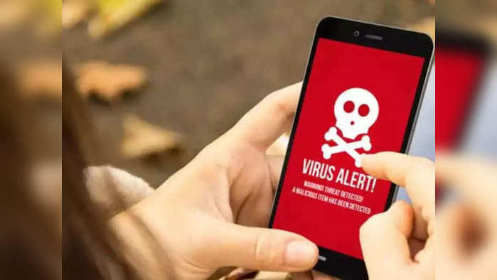 Smartphone Tips: तुमच्या स्मार्टफोनला व्हायरसपासून सुरक्षित ठेवायचे आहे? फॉलो करा ‘या’ टिप्स