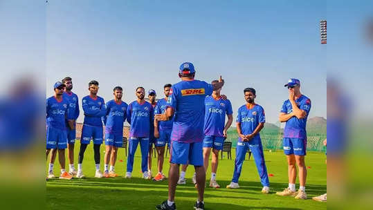 Mumbai Indians IPL 2023: फक्त मुंबई इंडियन्स असं करू शकतात; IPL 2023साठी खेळाडू चाललेत...