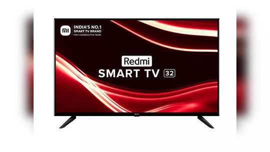 Smart TV Offers: कमी किंमतीत खरेदी करा भन्नाट फीचर्ससह येणारे स्मार्ट टीव्ही, हजारो रुपयांची होईल बचत