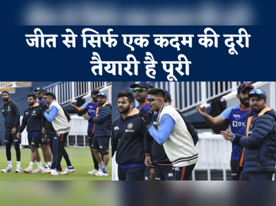 IND vs ENG: सीरीज फतह की पूरी है तैयारी, बिना कप्तान रोहित के भी टीम इंडिया पड़ेगी इंग्लैंड पर भारी, देखें यह खास रिपोर्ट 