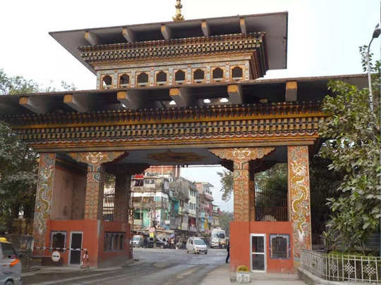 Bhutan Gate: ফের খুলছে ভুটান গেট, বাড়ছে পর্যটনের খরচ 