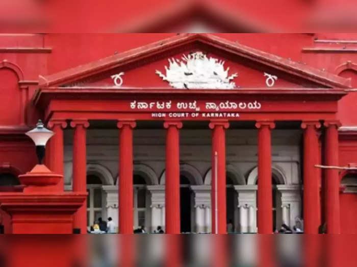 Karnataka high court. (File image)